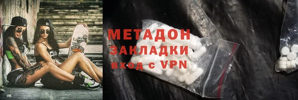 Альфа ПВП Богданович