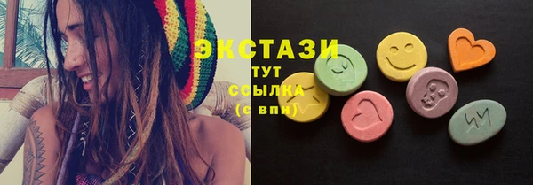 Альфа ПВП Богданович