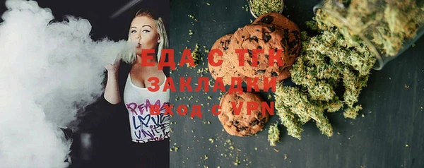 Альфа ПВП Богданович