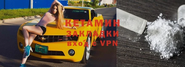 Альфа ПВП Богданович