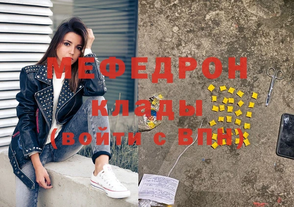 Альфа ПВП Богданович