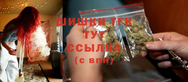 Альфа ПВП Богданович