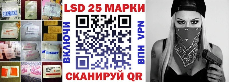 Лсд 25 экстази ecstasy  где купить   Киренск 